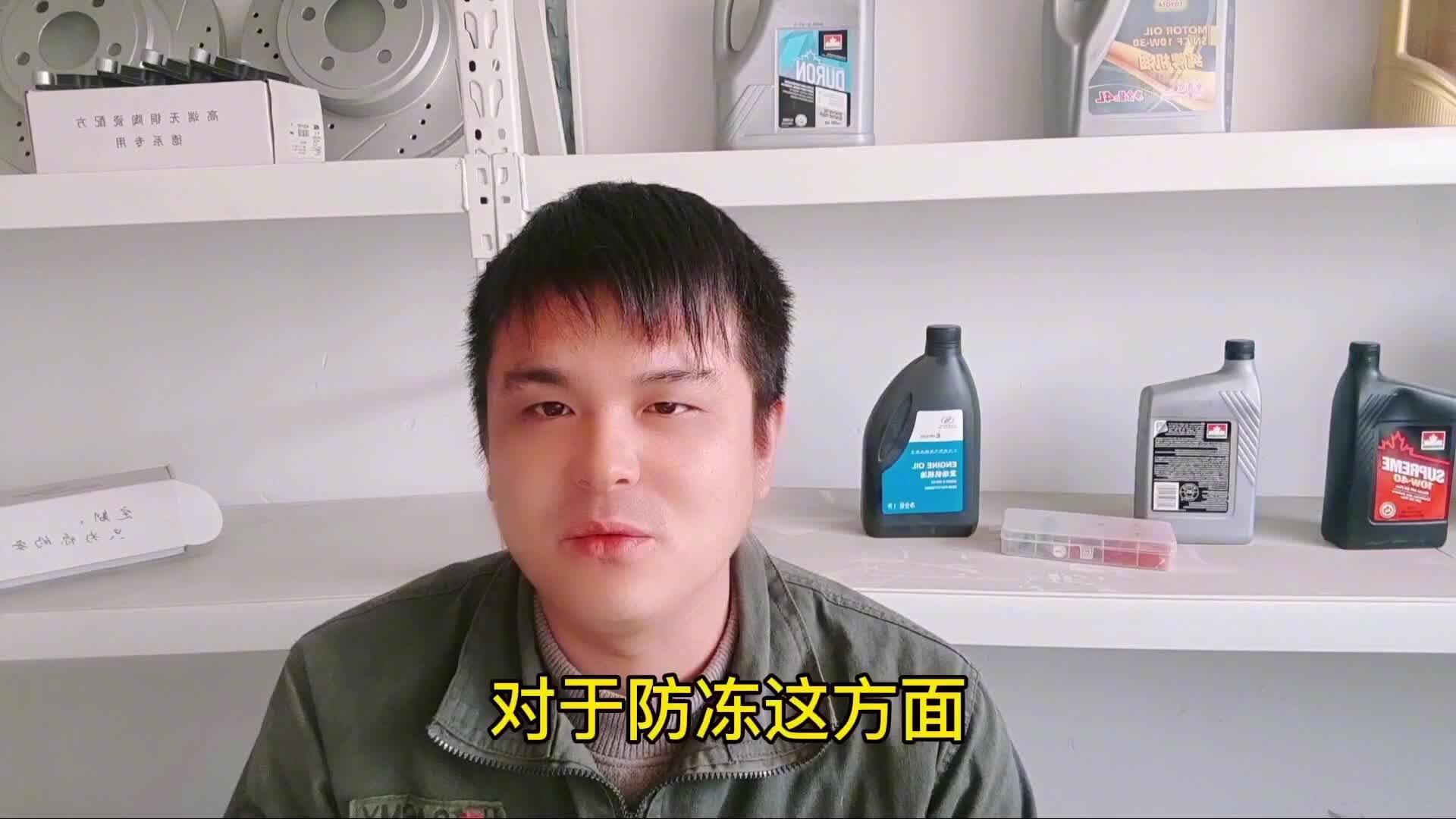 粉丝防冻剂市场变化​(2023年中国食品添加剂市场分析)