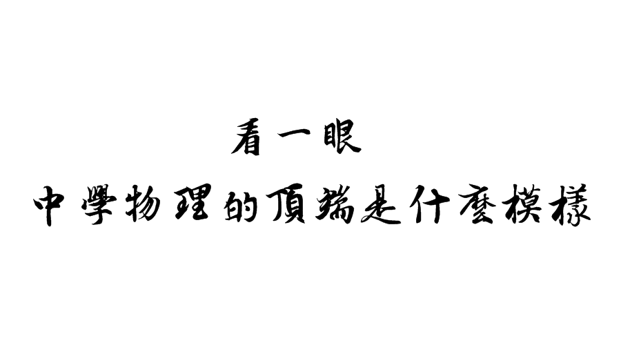 v2-f612a064f057649c68c710c2f59d32db_1440w.jpg