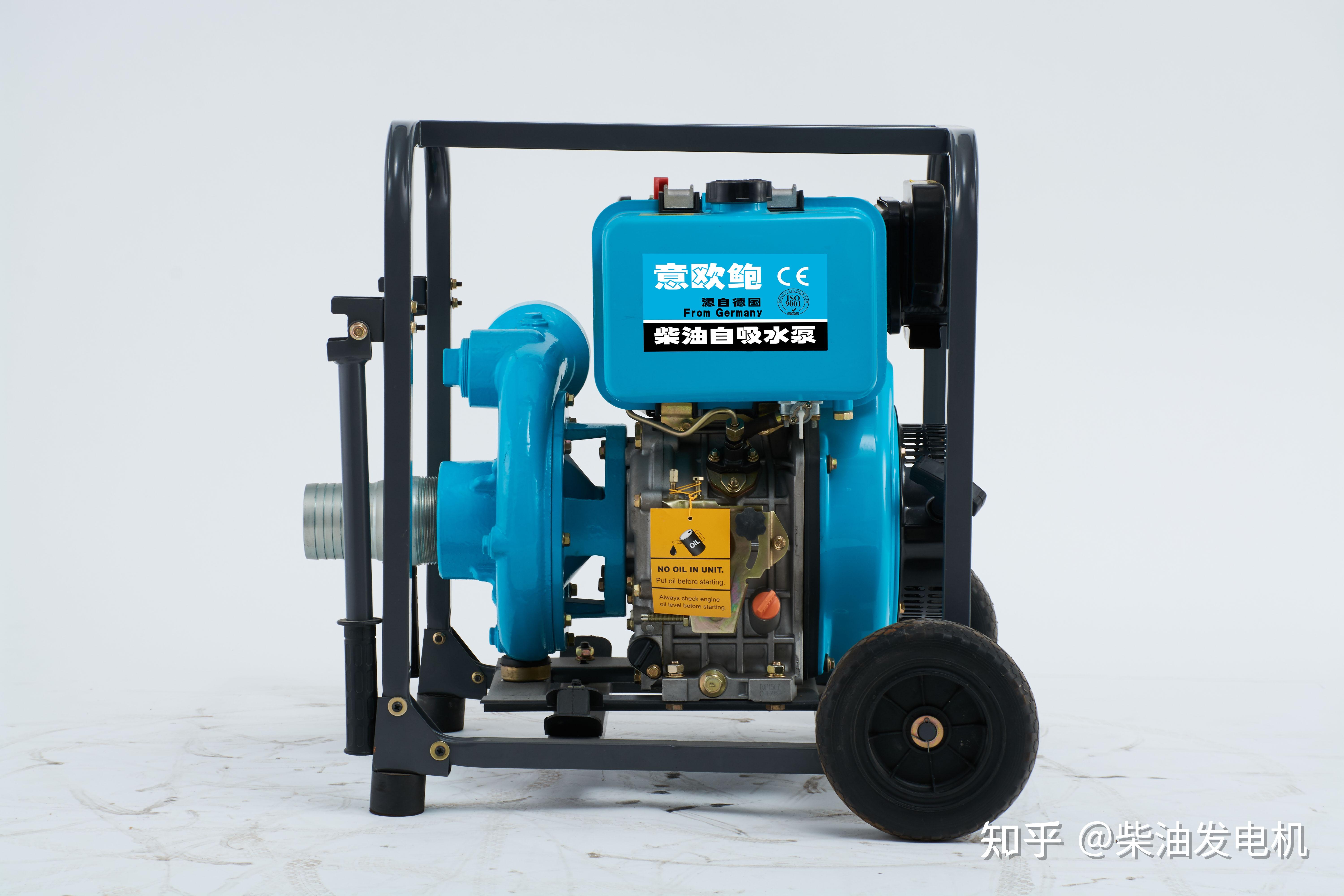 消防移动性柴油机抽水泵