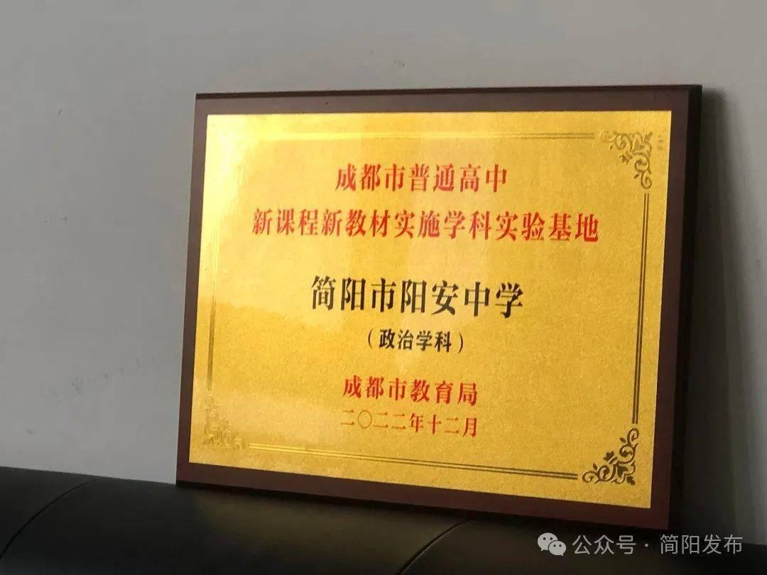 守正创新讲好新时代思政课让爱国主义教育更可感可亲