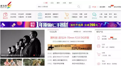 干货丨10大最受欢迎的摄影网站,你知道几个? - 知乎