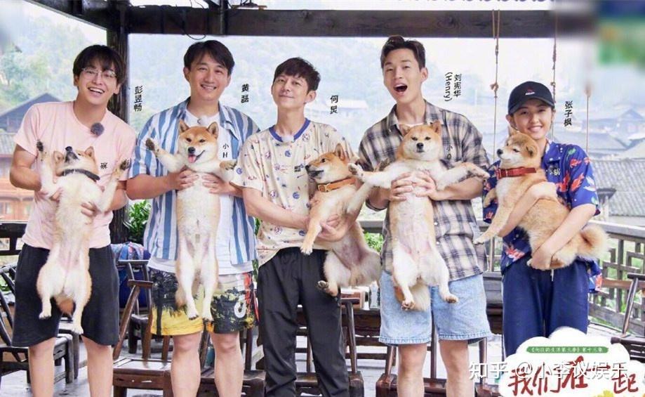 张艺兴成《向往5》常驻嘉宾,3月开始录制,刘宪华回归无望