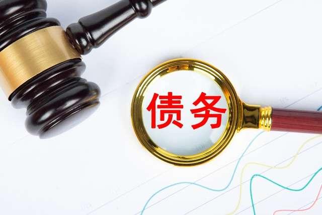 负债后,为什么要做债务梳理? - 知乎