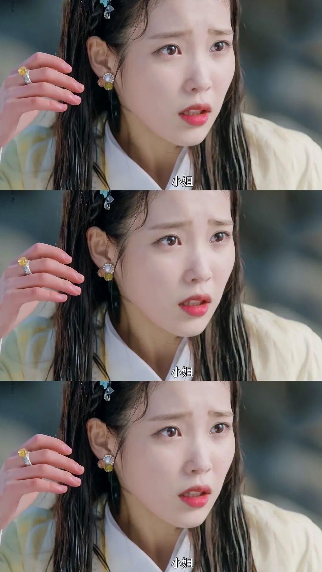 什么样的女生可以称作小仙女