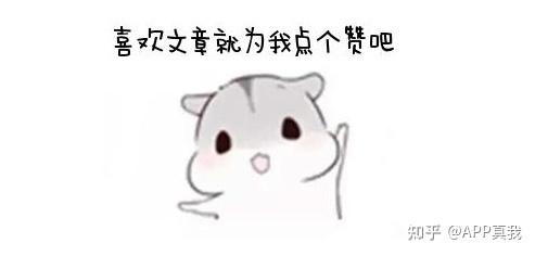 v2-f6286dea1a768d41f2e27feda69045b4_r.jpg