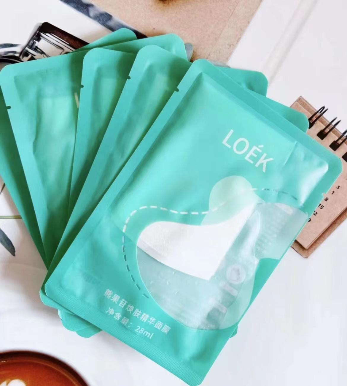 吐血整理|12款热门自用美白面膜 补水面膜!平价面膜合集!