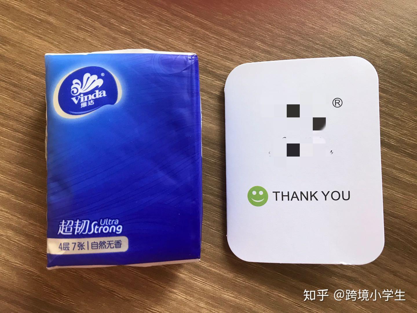 如何制作和利用亚马逊感谢卡（Insert card） - 知乎