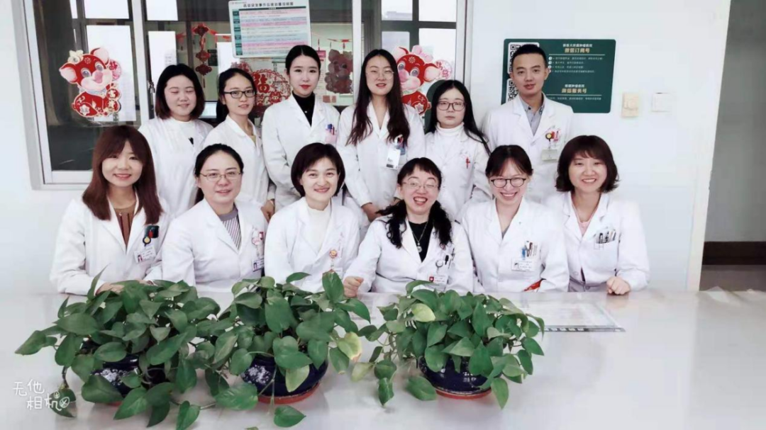 张源明 主任医师男,汉族,主任医师,二级教授,医学博士, 博士生导师.