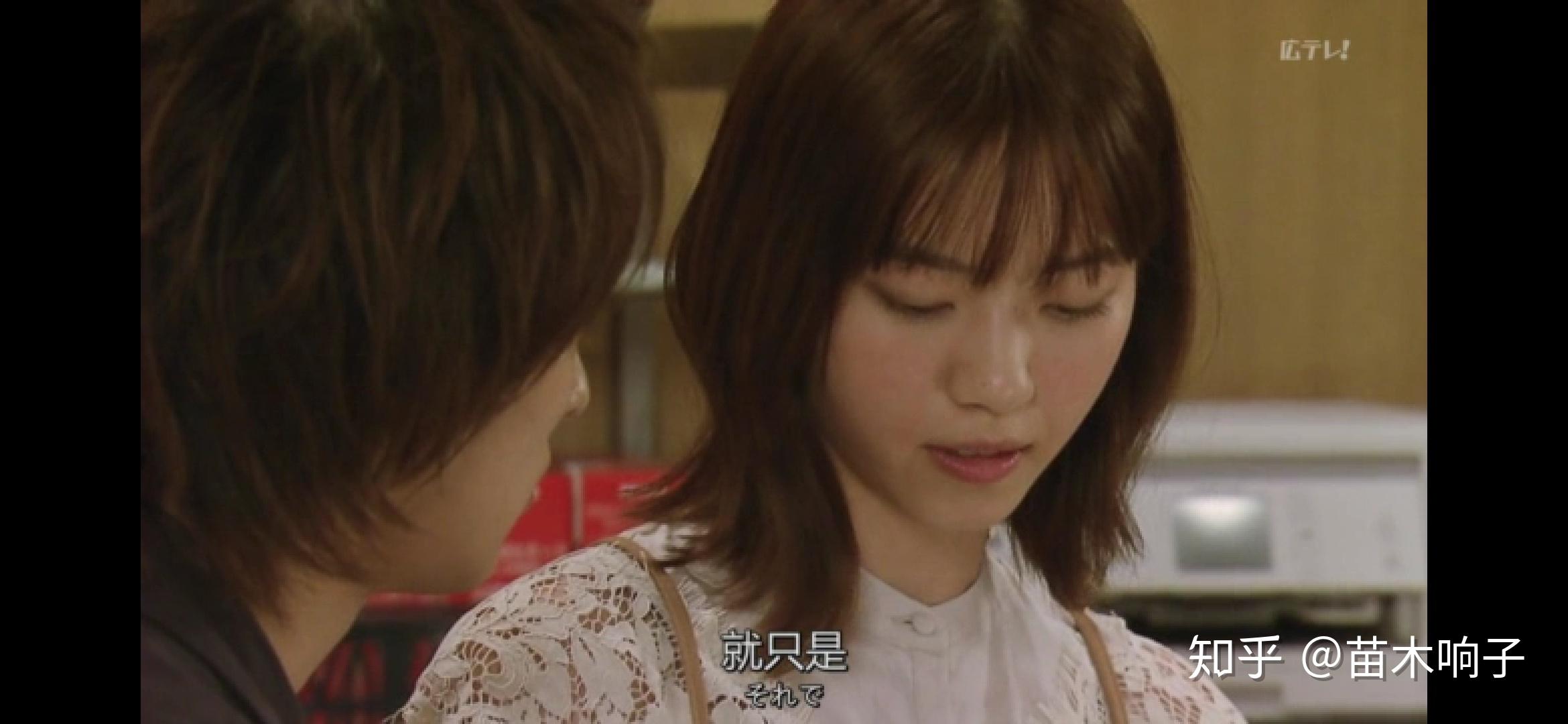 轮到你了黑岛沙和真的喜欢二阶堂忍吗