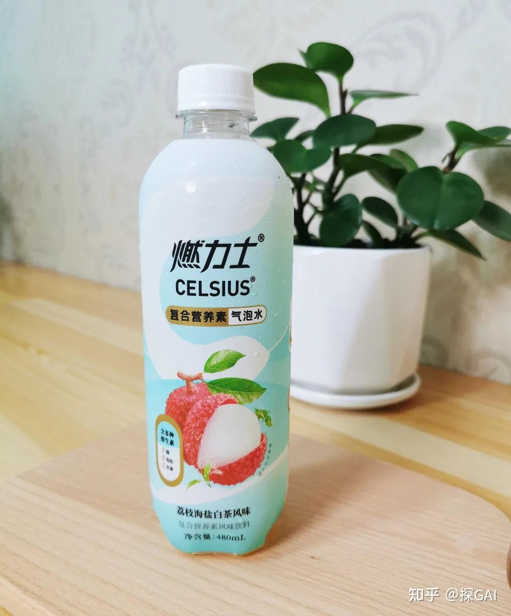 5 480ml这款燃力士复合营养素气泡水饮料主打0糖0脂高vc,代糖选用的是