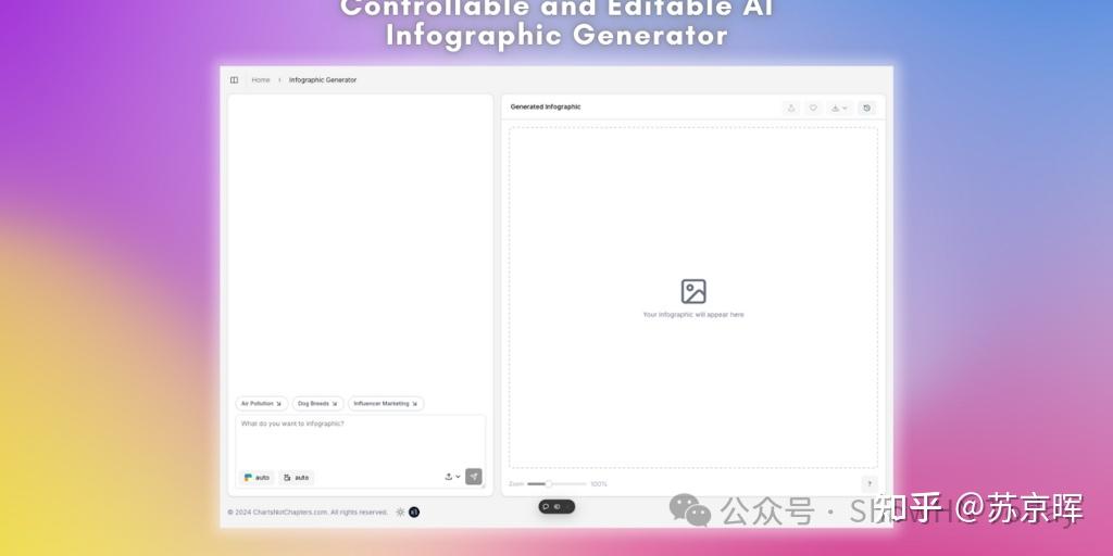 OpenBolt- 免费的AI驱动全栈项目构建工具，让用户能够轻松快速地运行、编辑和部署全栈Web应用程序 - 知乎
