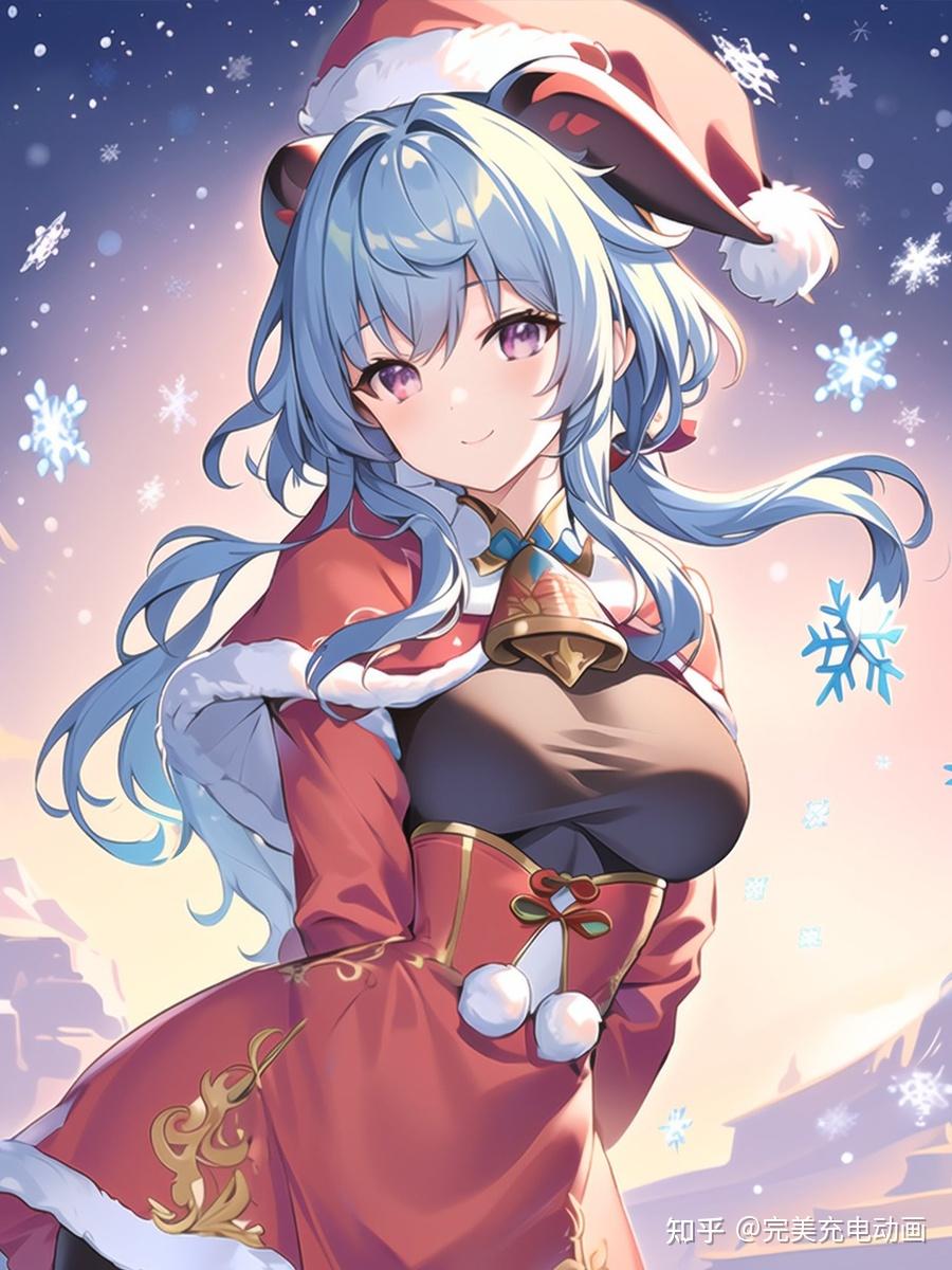 甘雨壁纸分享|要和我一起过圣诞节嘛? - 知乎