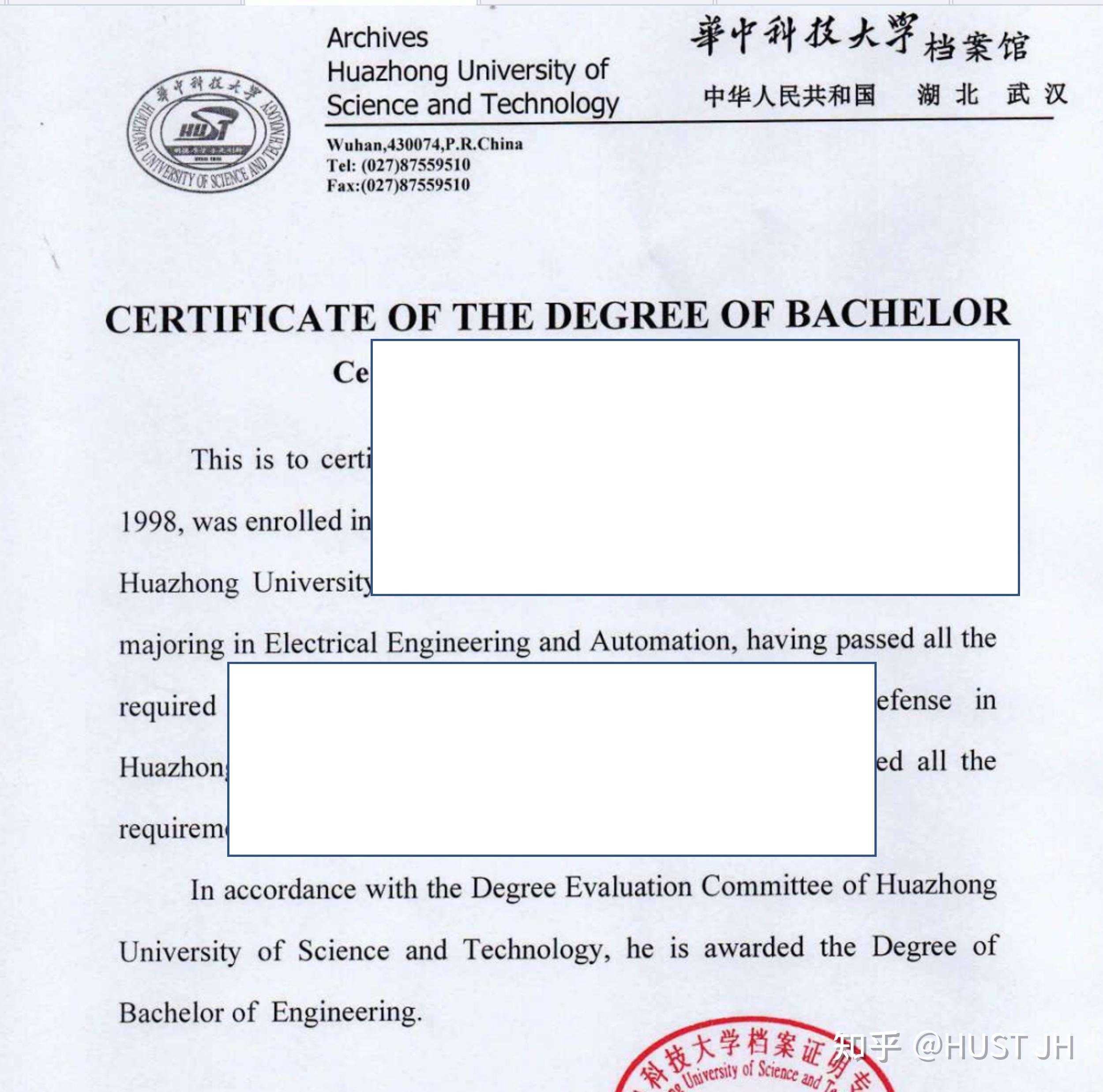 2021国家留学基金委简章留学在线