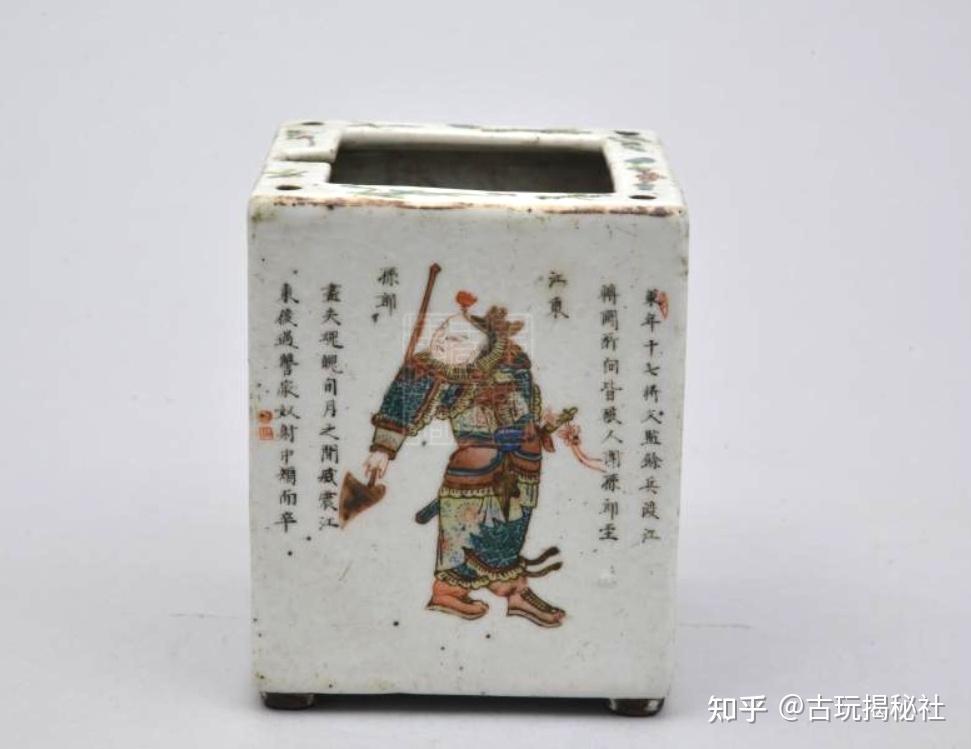 这有书有画又有诗的“无双谱瓷器”，你知道是啥不？ - 知乎