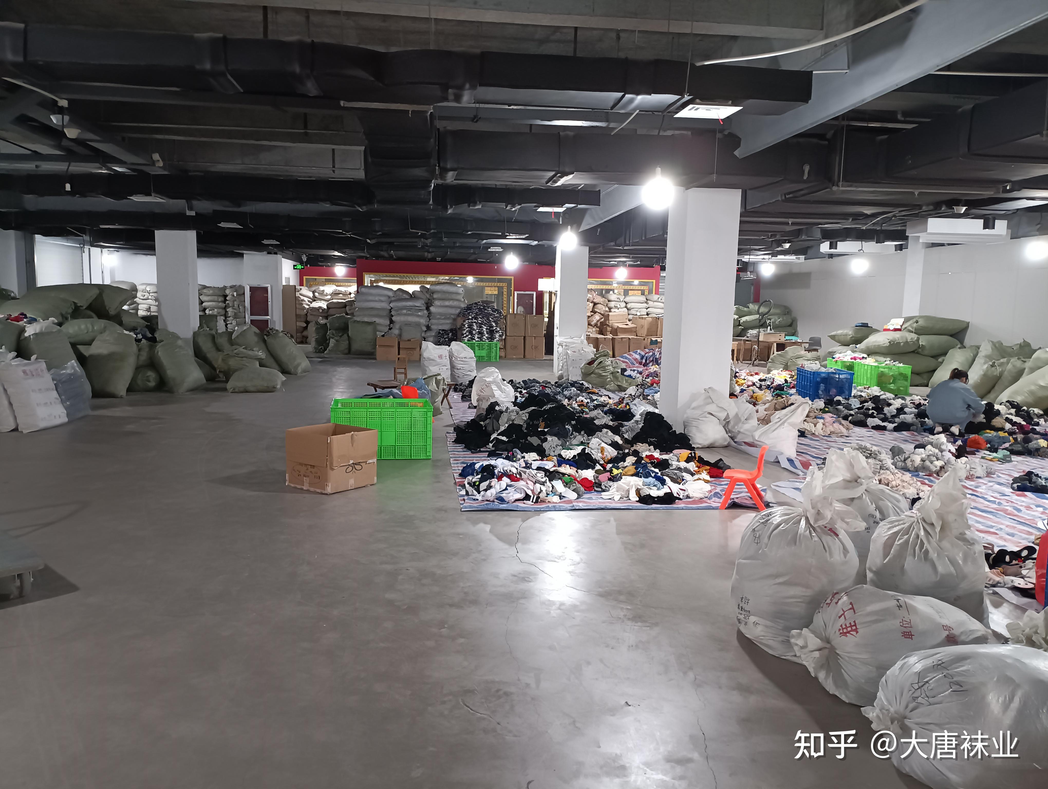 一仓库的袜子库存