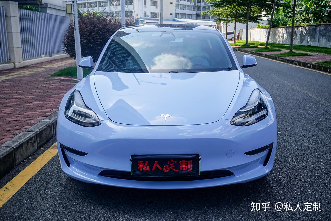 特斯拉model3改色迷雾蓝