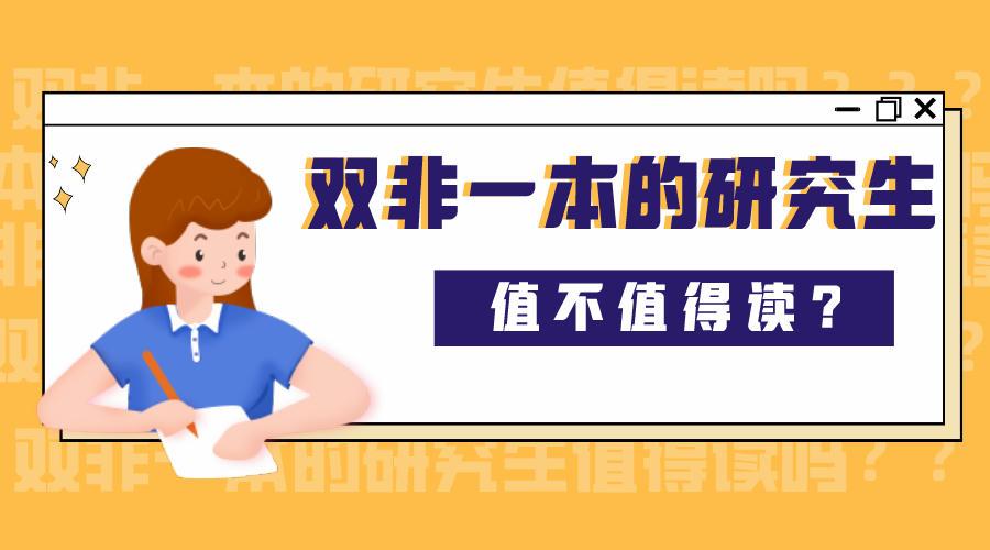 v2-f63d63f4bb333151d4a1341519281da1_1440w.jpg?source=172ae18b