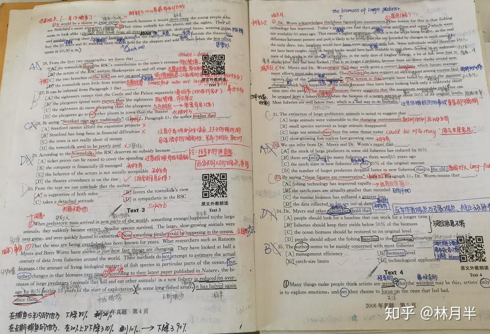 �Ҹտ�ʼ�����⣬���ܶࡣ����û��ϵ���ȶ��������� 10 ����֮�󣬻�����ʱ䣬����һ�ֺ�ˬ�ĸо���