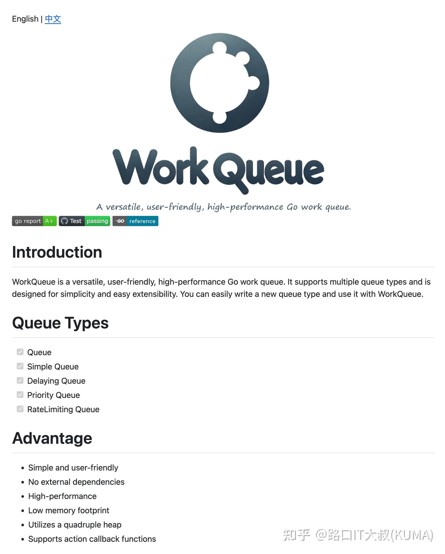 Workqueue 简约而不简单:WorkQueue的轻量级高效之道 - 知乎