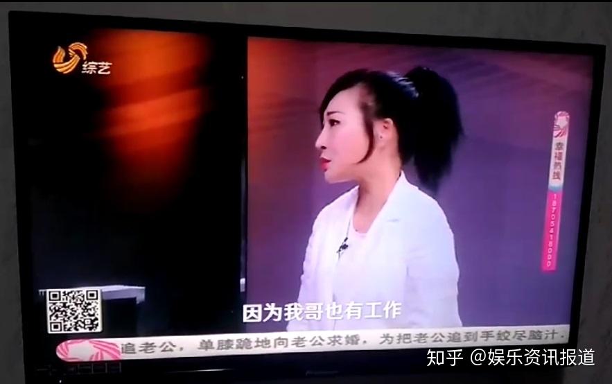 耒阳明星兰心受邀录制山东综艺频道幸福心观察