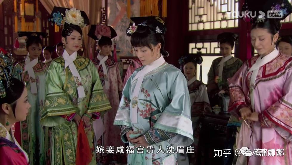 甄嬛传潜台词13眉庄真的稳重端庄吗