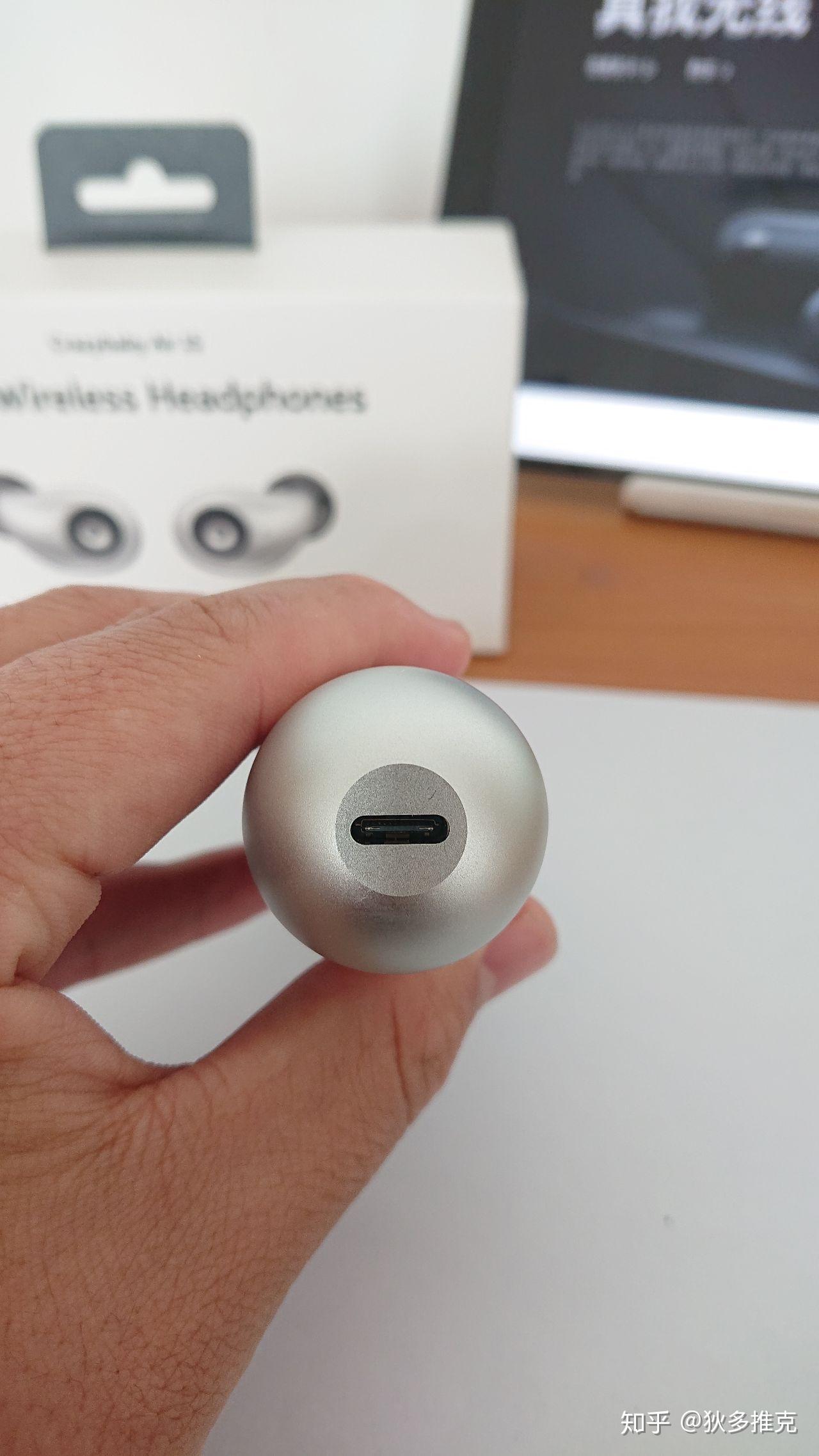 如何评价无线耳机crazybabyair1s