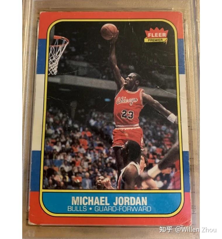 乔丹新秀卡到底价值多少