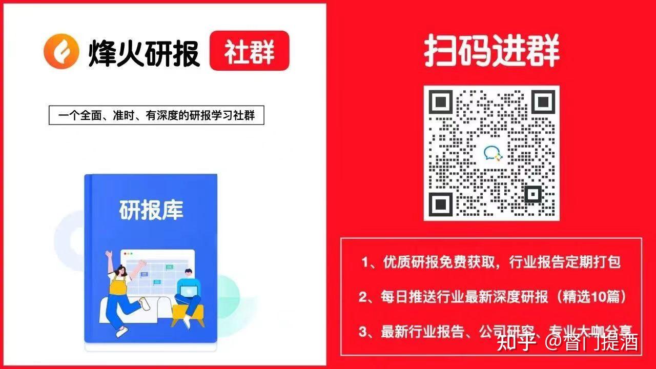 关于报告称高校毕业生「返乡就业」成趋势，其中半数端起「铁饭碗」，毕业即返乡女生比例更高，如何看待这一趋势？的信息