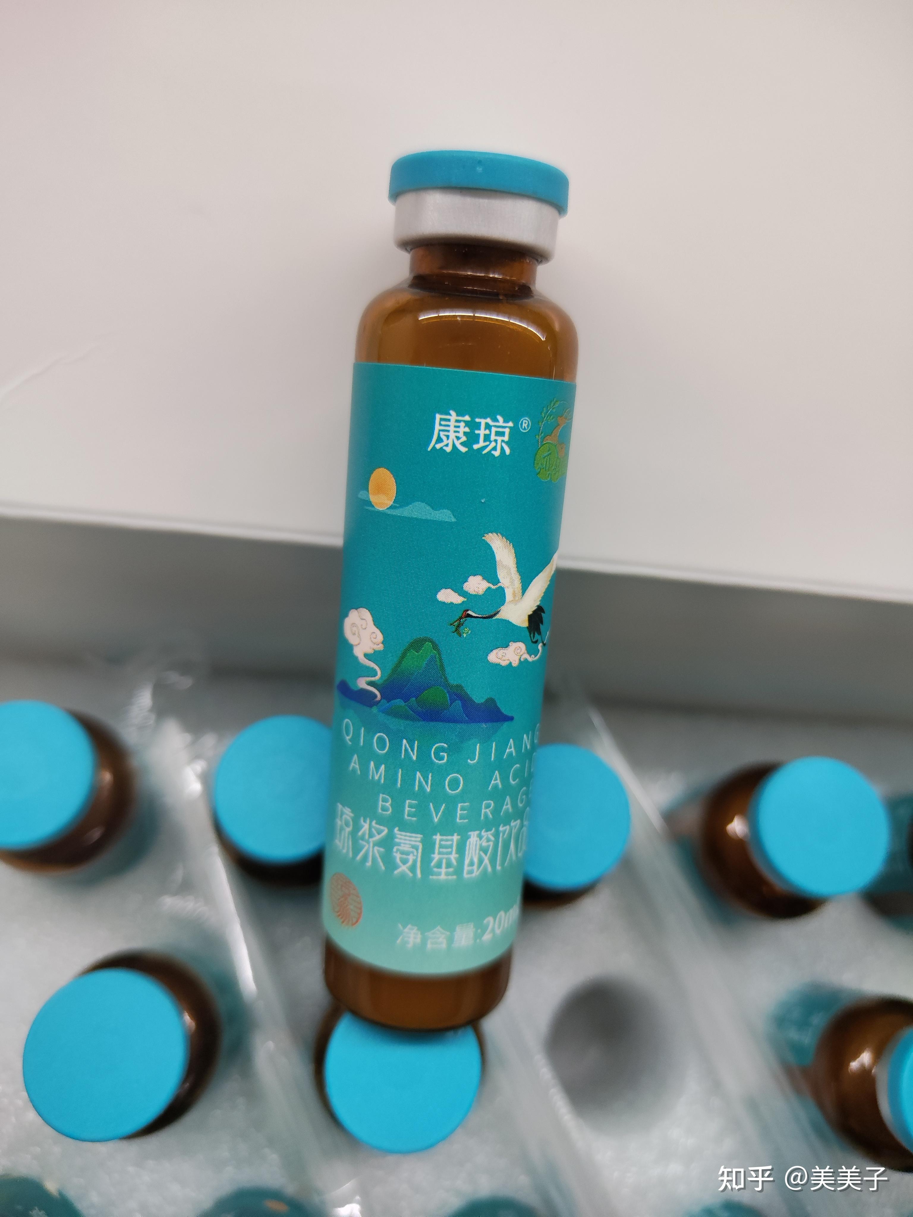 康琼氨基酸是一种营养口服液,主要成分是柠