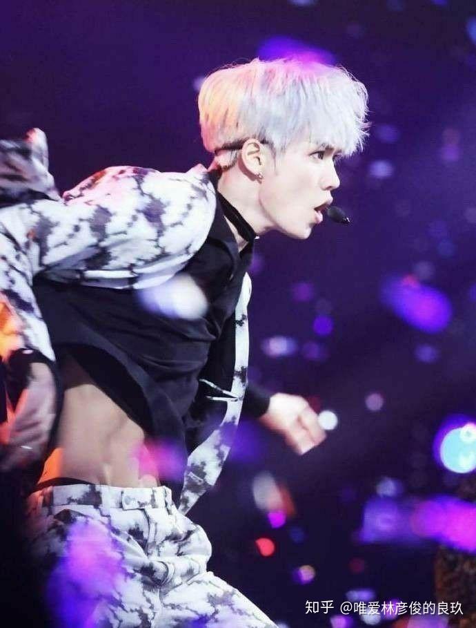 林彦俊的腹肌有多好看