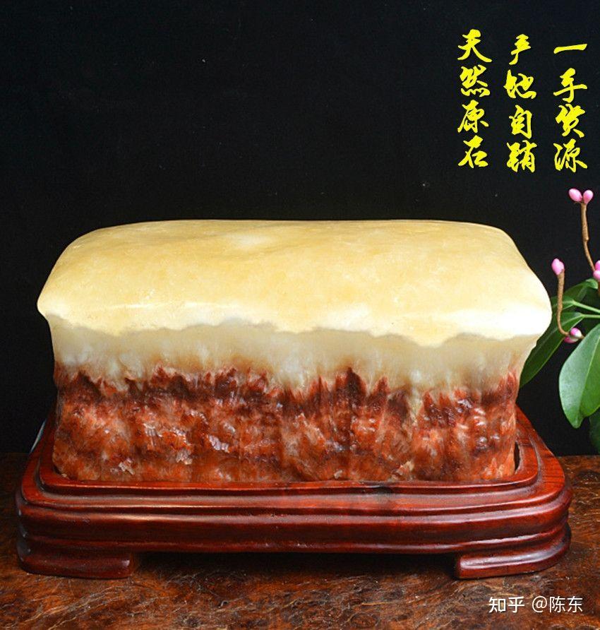 广西奇石最像猪肉的石头