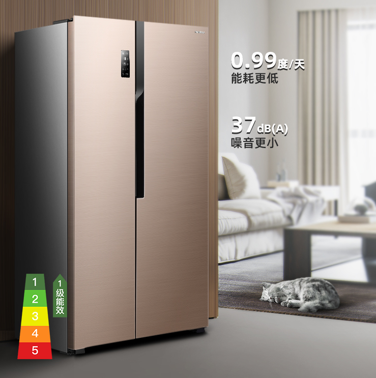 京东家电节冰箱特惠推荐