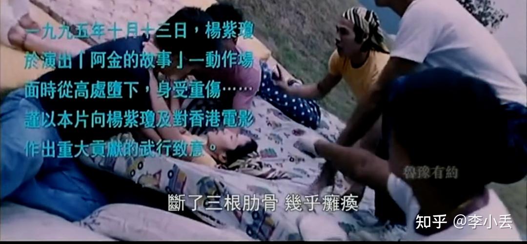 如何评价杨紫琼主演的电影《瞬息全宇宙》?(瞬息间什么意思)