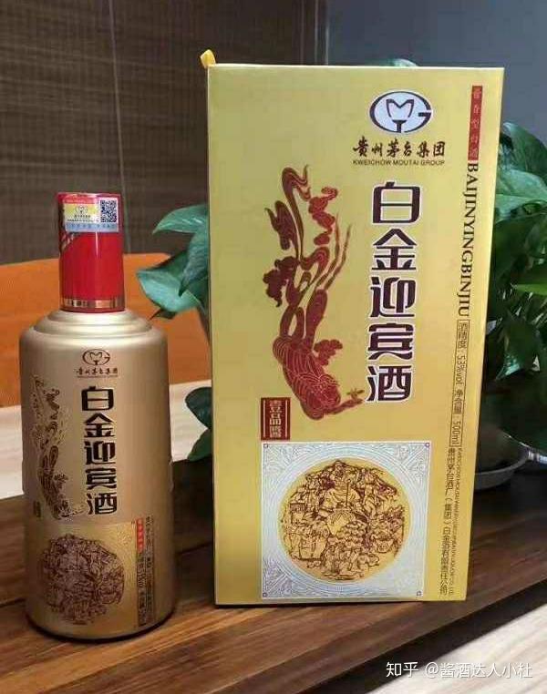 酱香型白酒批发趋势观察