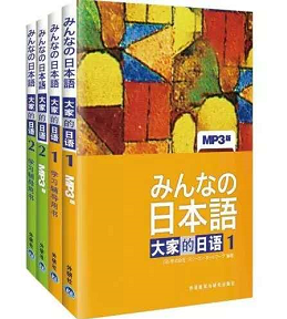 好书推荐|适合日语初学者的一些日语读物 - 知乎