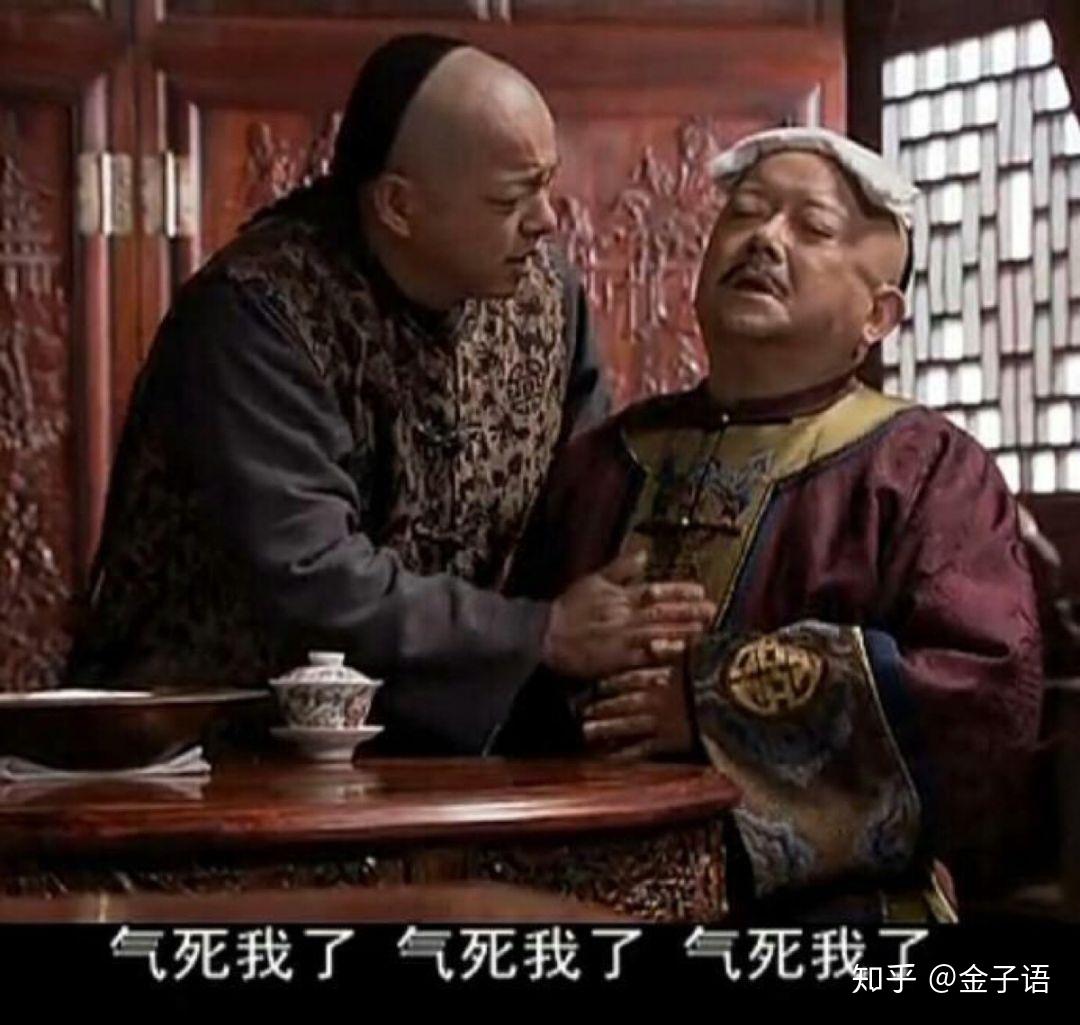 让我心碎的小工