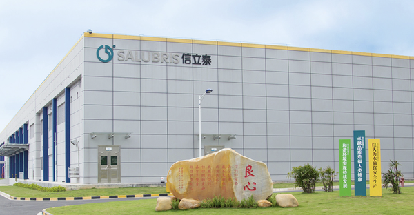 信立泰拟2.5亿元增资子公司生物医疗 - 知乎