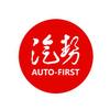 汽势Auto-First