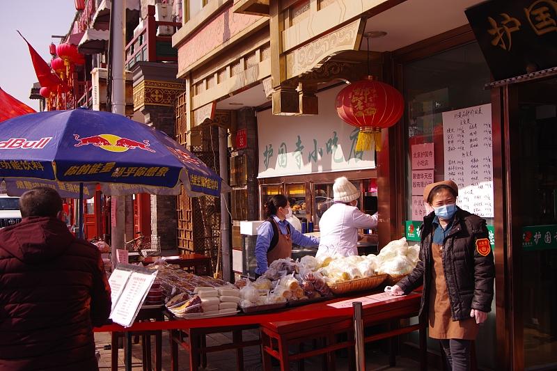 在北京想要吃美食這五條美食街怎麼能錯過本地人都很難抗拒