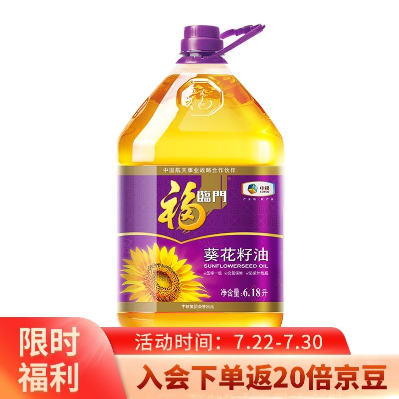 v2-f6564a2bc567042c0cb31b637c710222_1440w.jpg?source=b555e01d