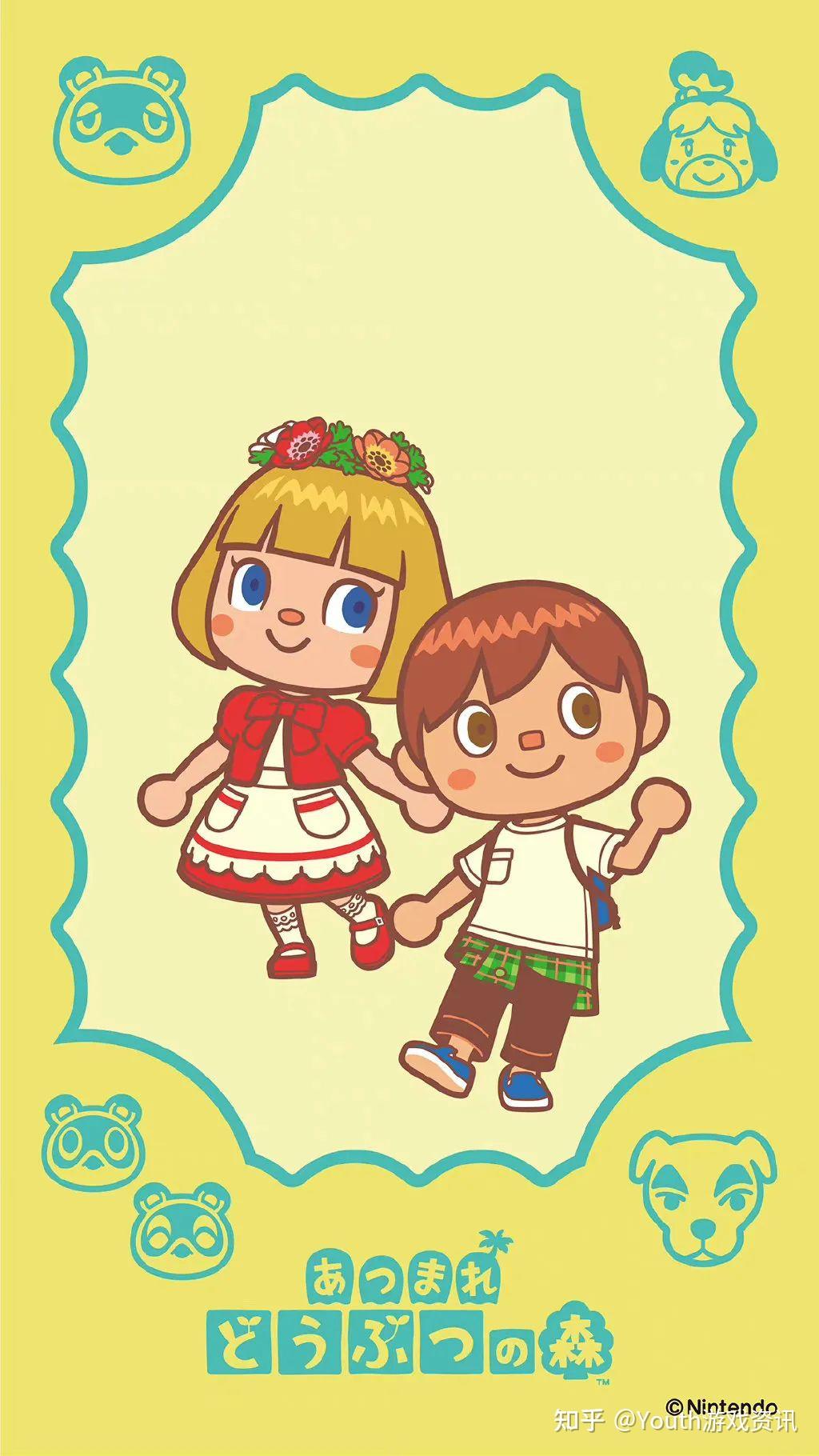 4.《集合啦!动物森友会》壁纸免费领