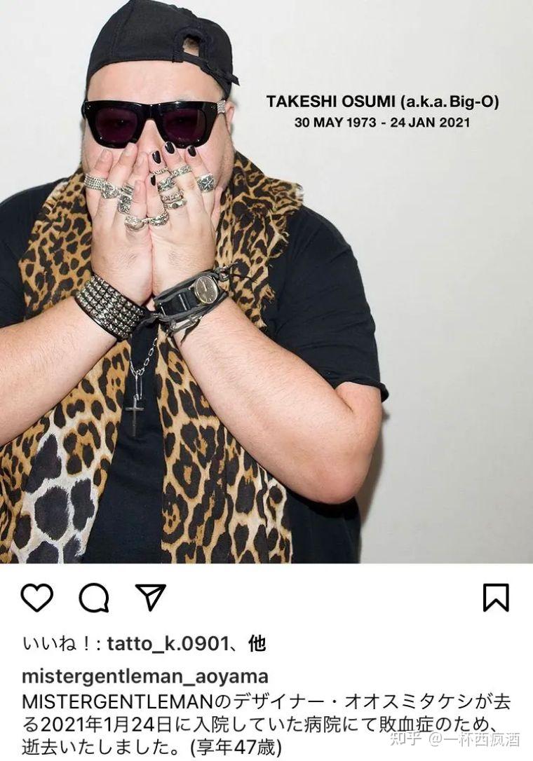 从嘻哈歌手到在日本时尚界掀起风浪的设计师，那个将川久保玲纹在