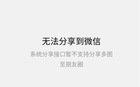 v2-f65b5bb7dd6c17f8a9690b469a110e40_r.jpg
