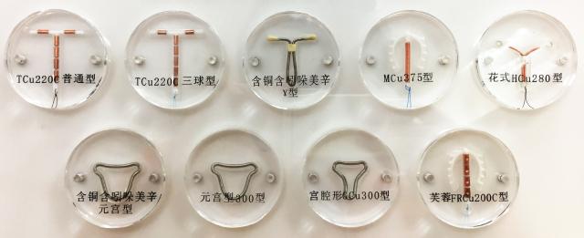 节育环也有寿命到期记得取
