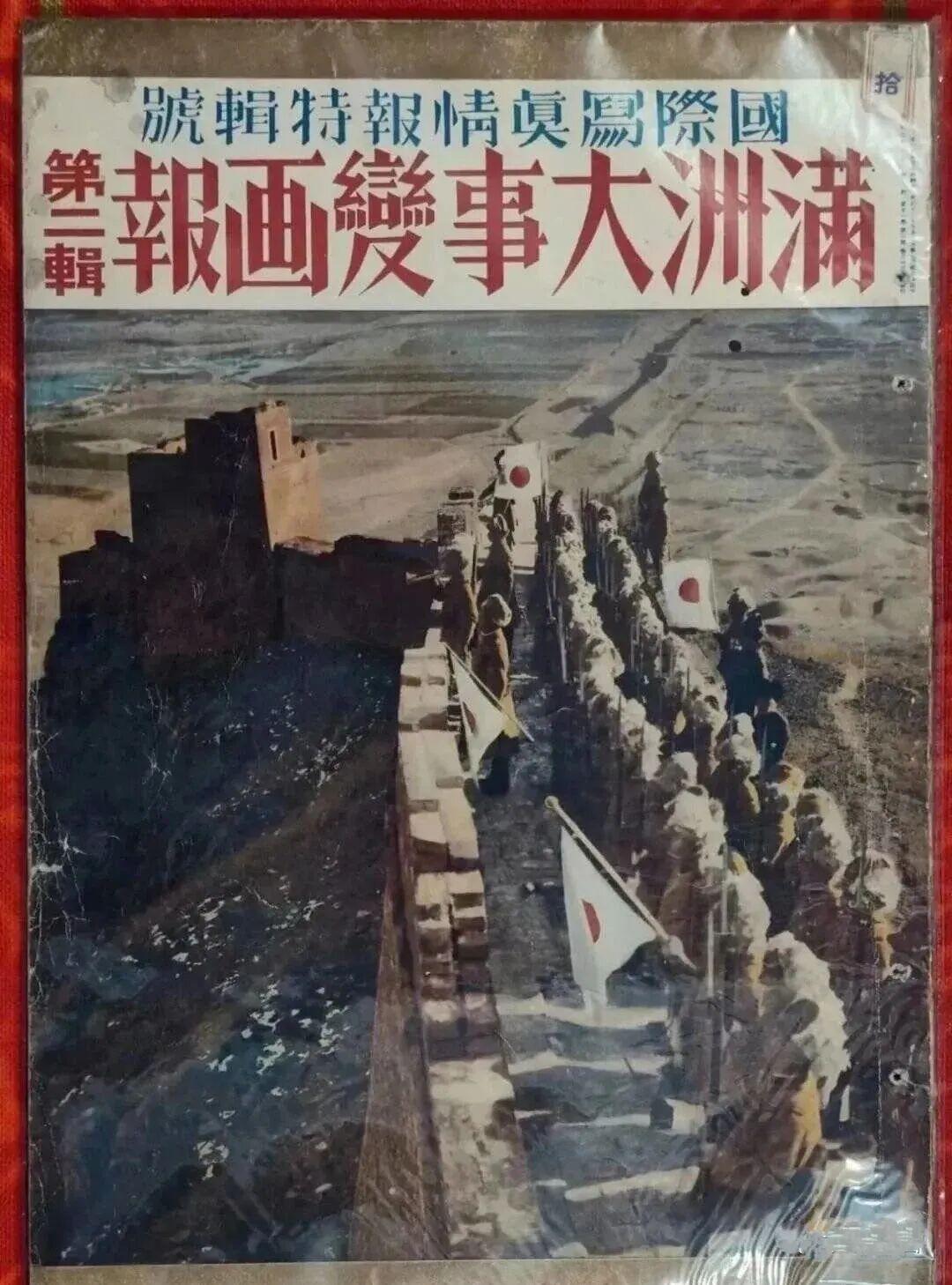 众志成城：你可知为何万里长城永不倒？ - 知乎