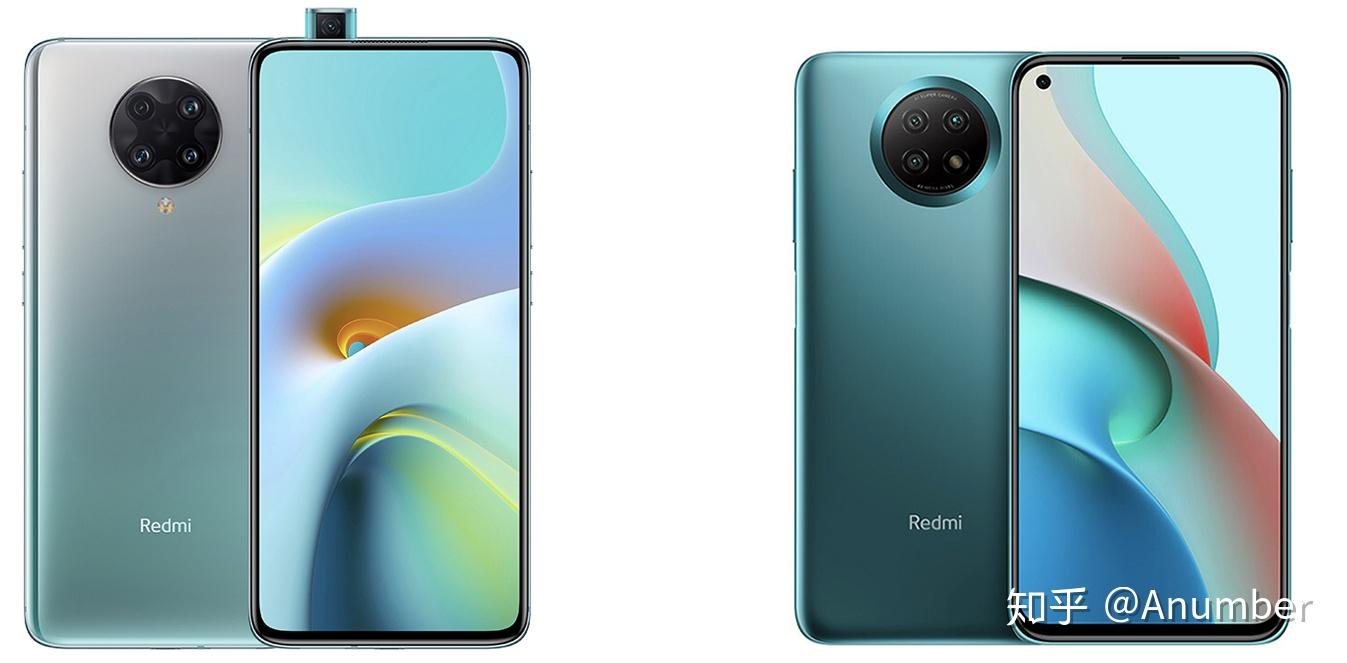 选k30u还是红米note9