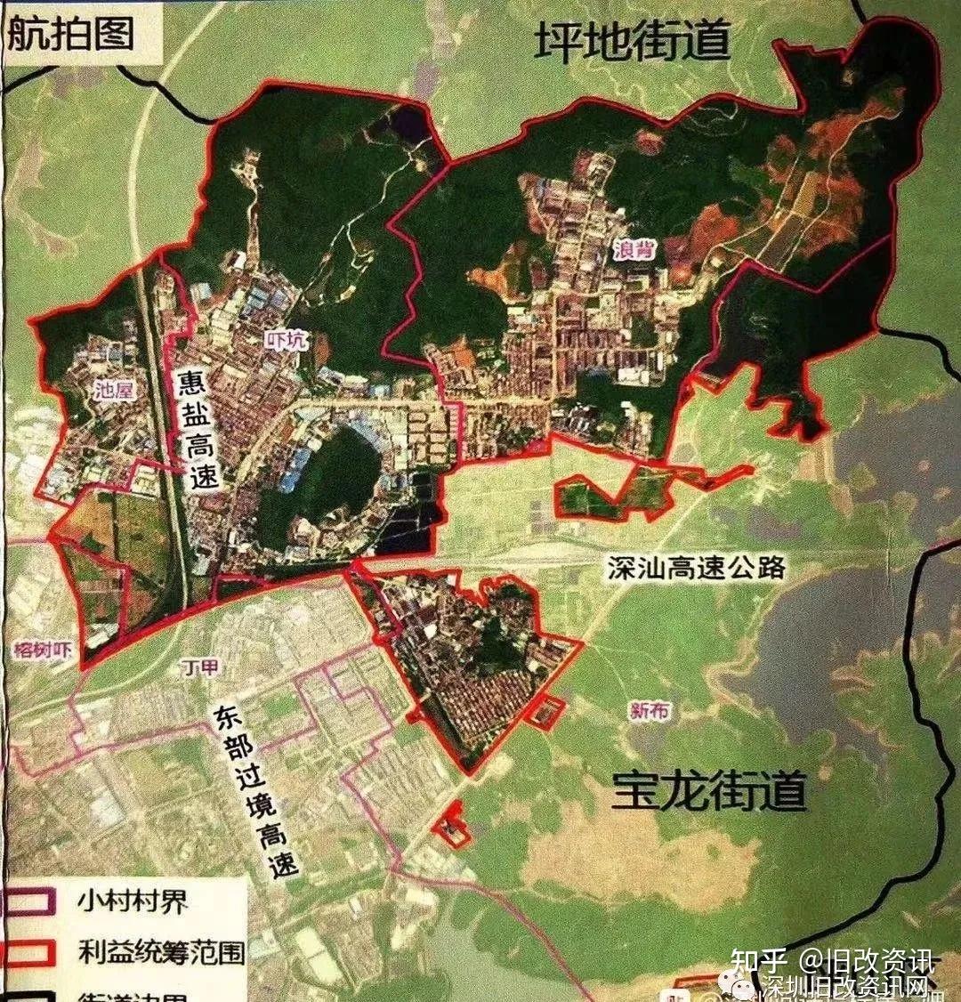 龙岗坪地六联特发旧改建筑面积约180万平方米