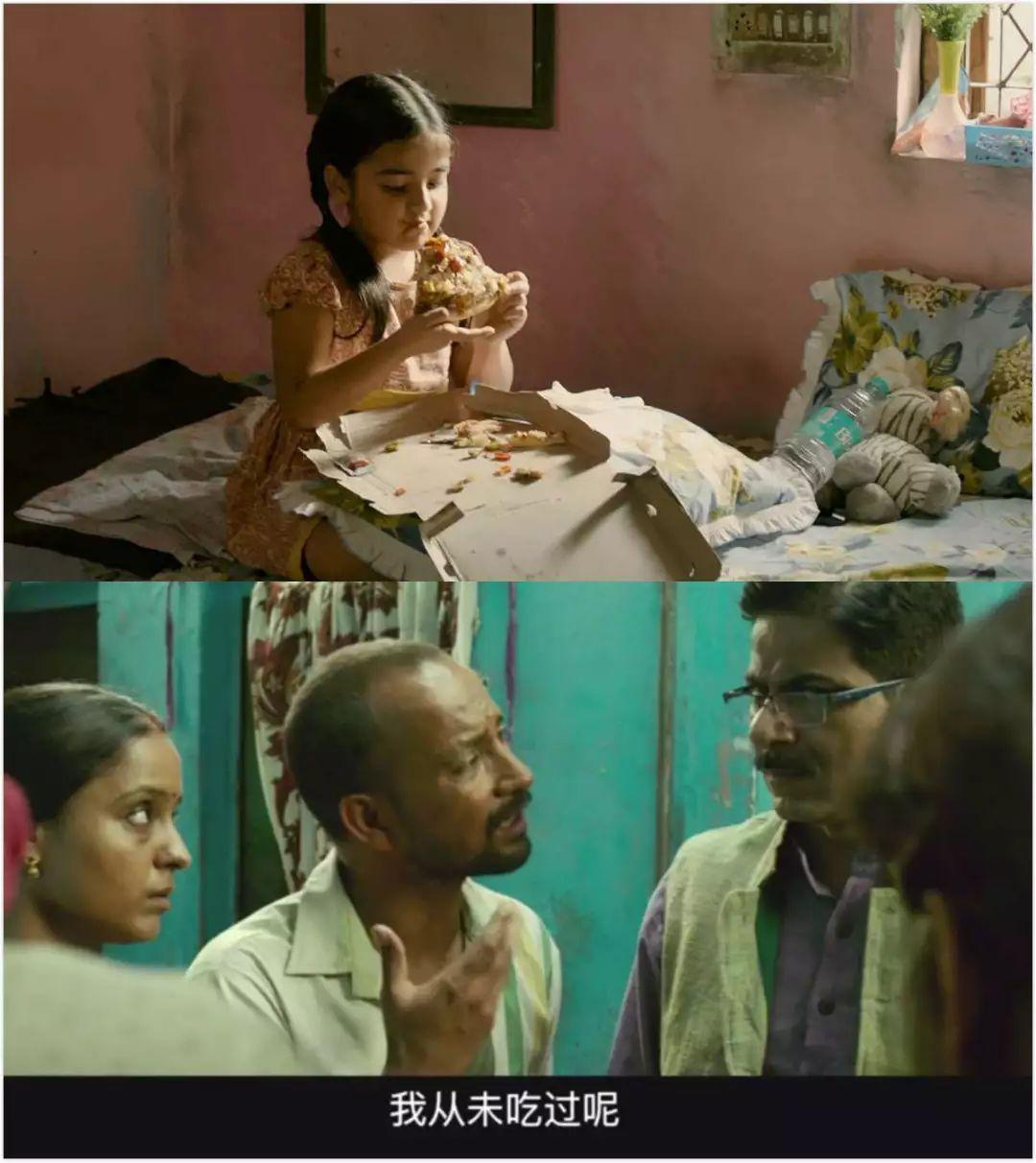 如何评价印度电影《起跑线》? - 知乎