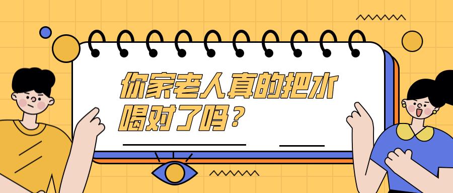 啥是普通本科提前批 v2-f65fcc5a871b15b998644617dee9c22f_1440w.jpg?source=172ae18b