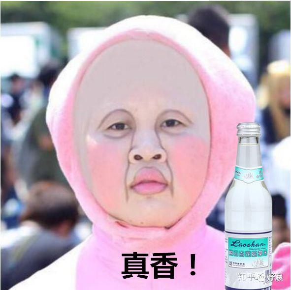 可乐喝多了有什么坏处?